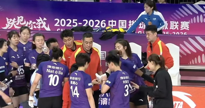 斗球直播-0-3惨败山东只拿第四！天津女排，毁就毁在青训拉胯上|山东队|排超|山东女排|全运会|李晨瑄_新浪体育_新浪新闻